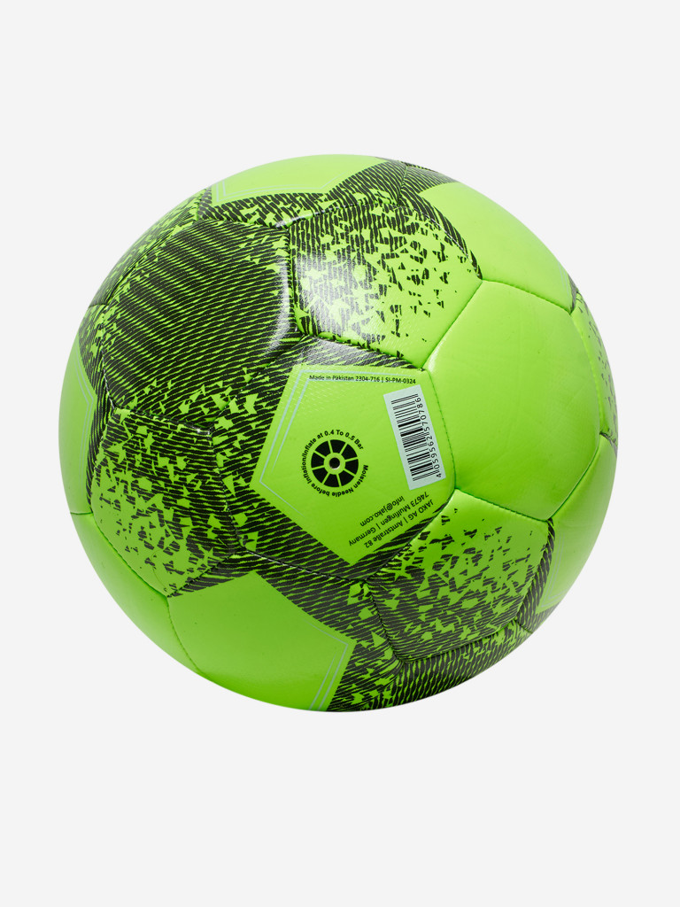 Мяч облегченный JAKO Striker 2.0