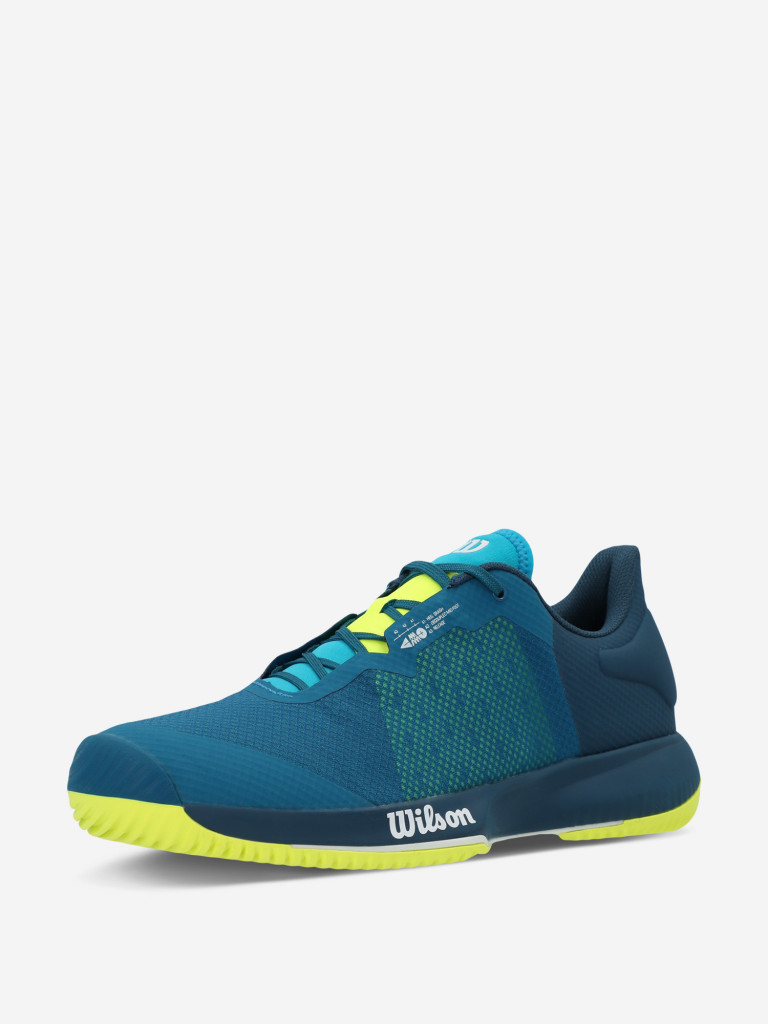 Кроссовки мужские Wilson Kaos Swift