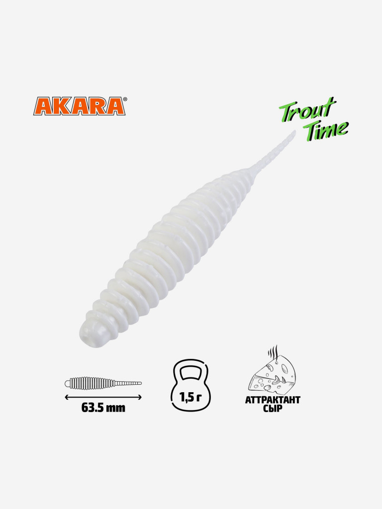 Силиконовая приманка Akara Trout Time REX 2,5 02T, Cheese (20 шт.)