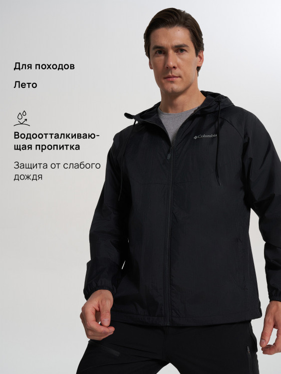 Ветровка мужская Columbia Spire Heights Iv Jacket
