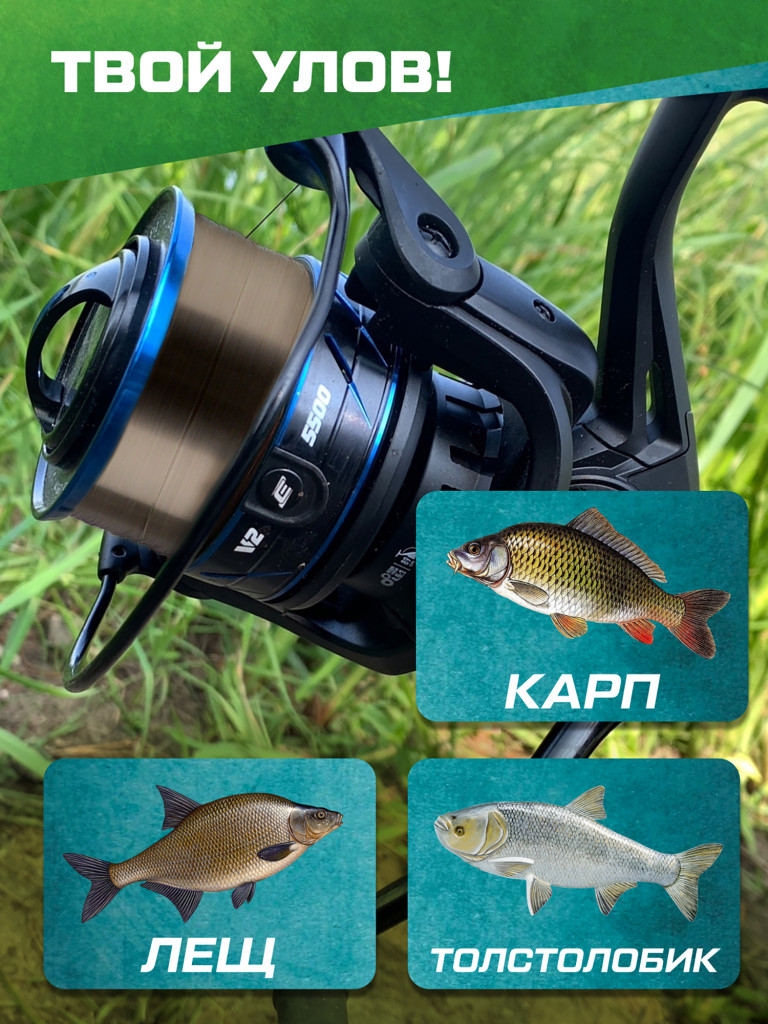 ELEGANCE METHOD Леска Lusson Sinking Feeder 300м 0.22мм 4.8кг