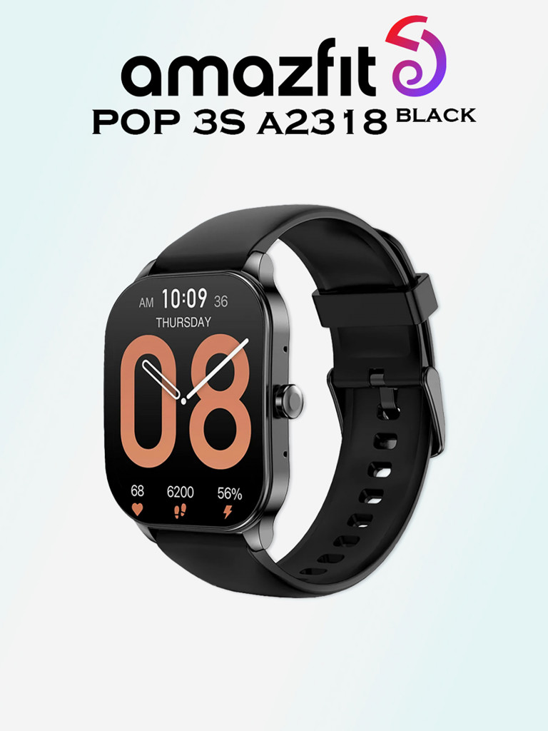 Умные часы Amazfit Pop 3S A2318, черные