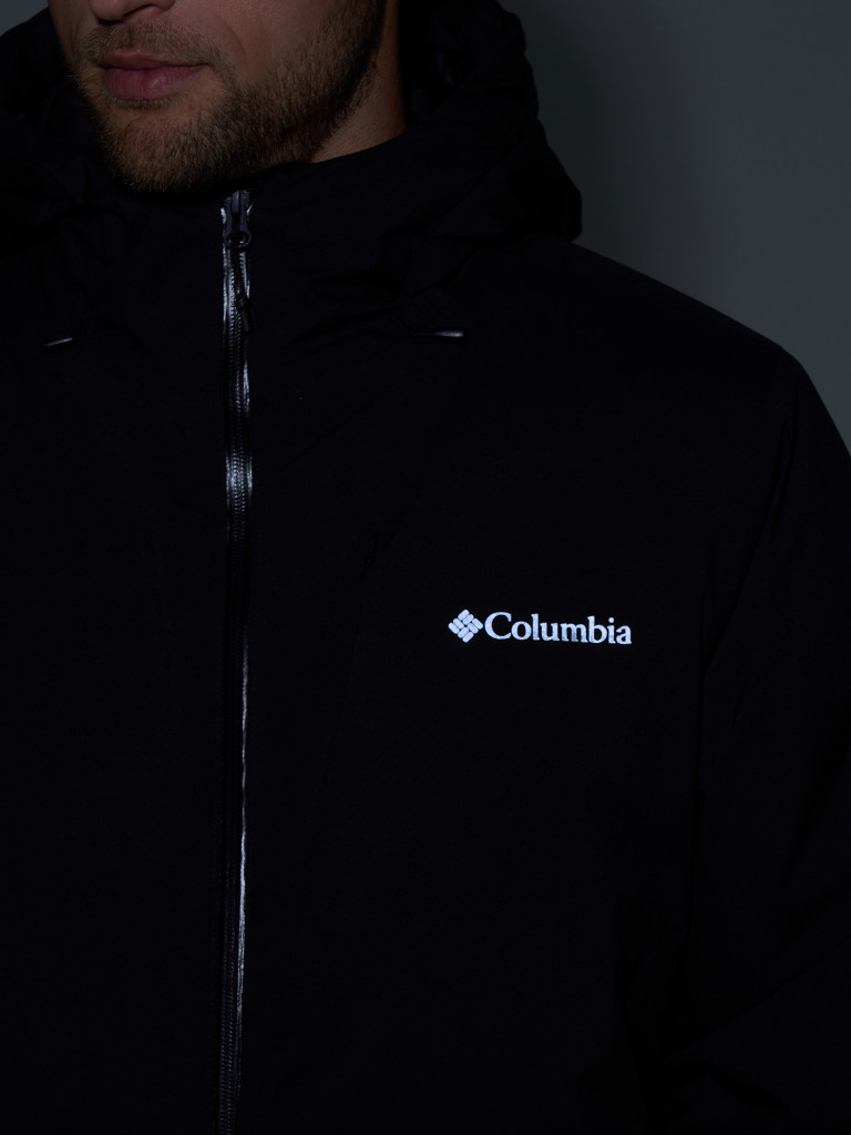 Куртка утепленная мужская Columbia Trailborne Insulated Jacket