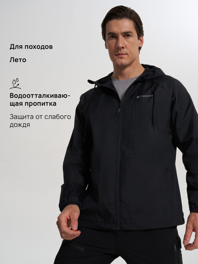 Ветровка мужская Columbia Spire Heights Iv Jacket