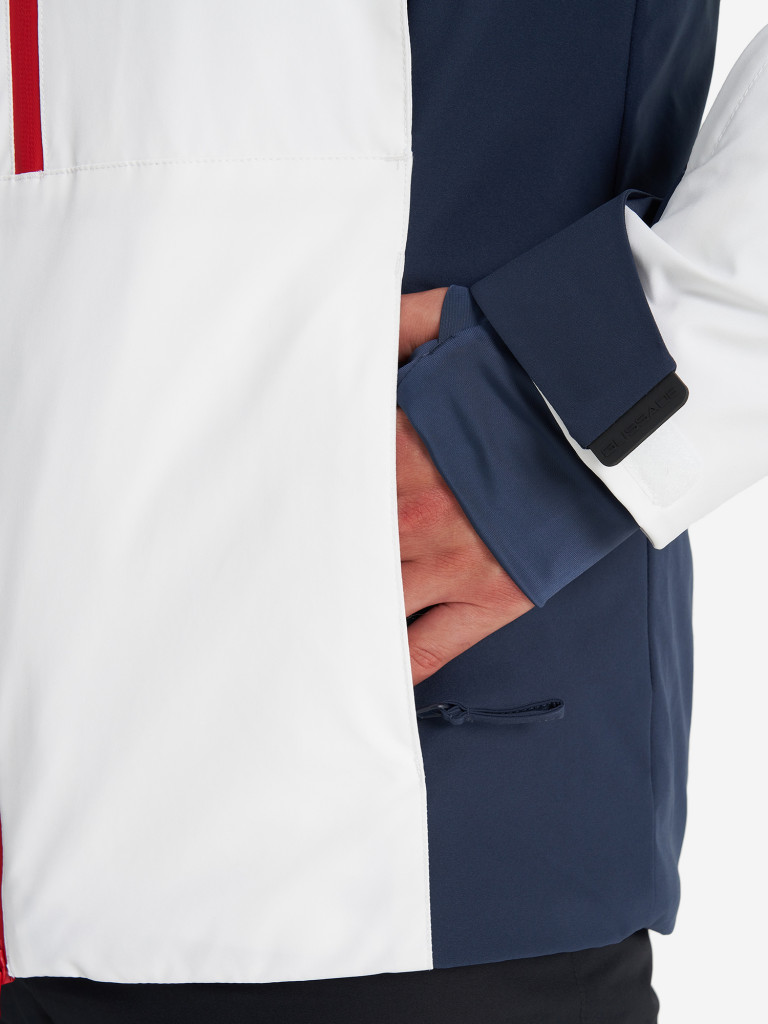 Куртка горнолыжная мужская Glissade