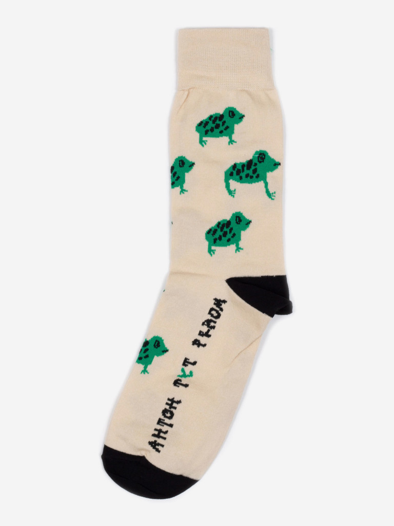 Носки St. Friday Socks, Лягушка