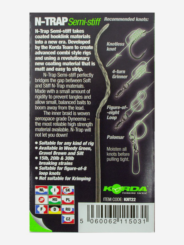 Поводковый материал KORDA N-Trap Semi-stiff 15lb Silt