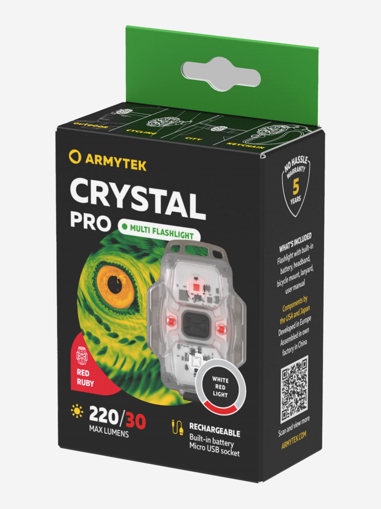 Фонарь налобный Armytek Crystal Pro, белый и красный свет