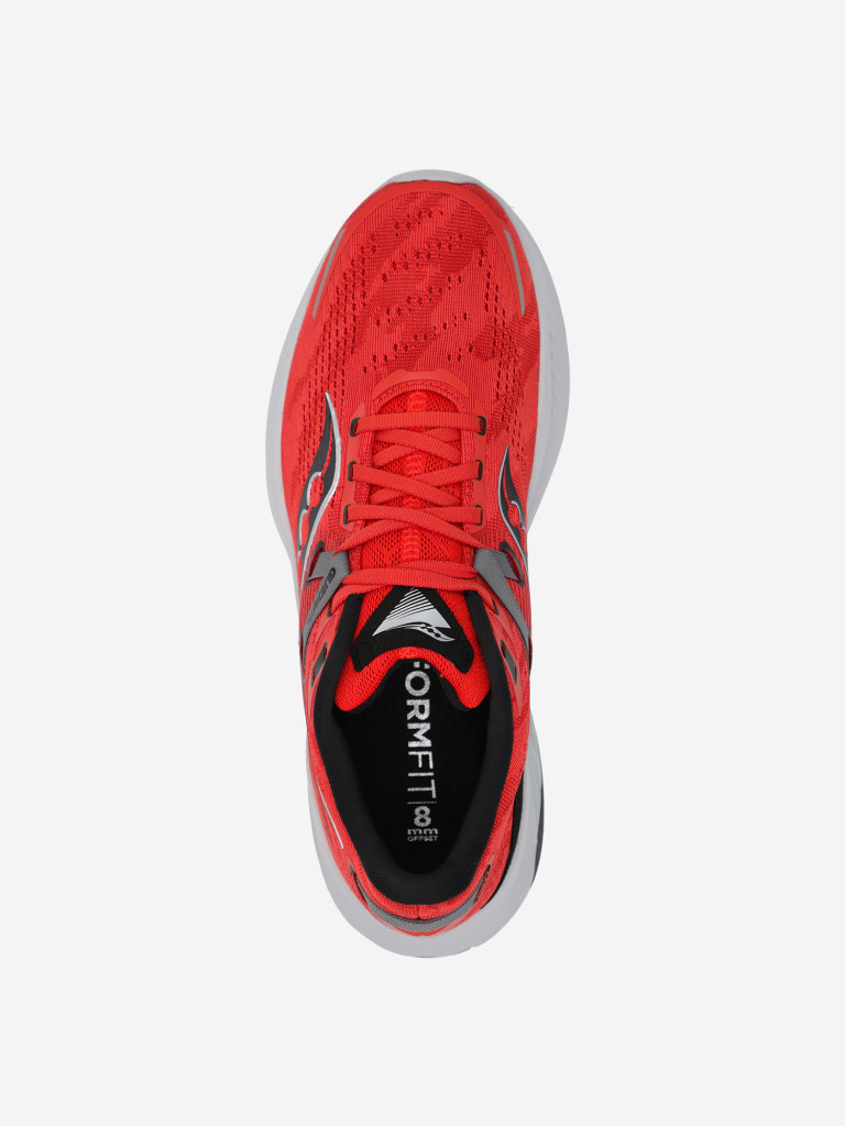 Кроссовки мужские Saucony Guide 16