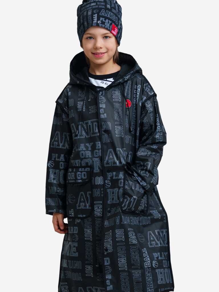 Дождевик PlayToday для мальчиков