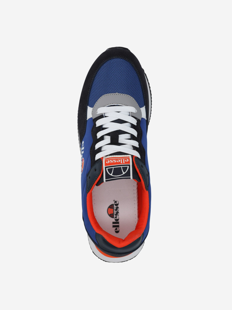 Кроссовки мужские Ellesse Supmes