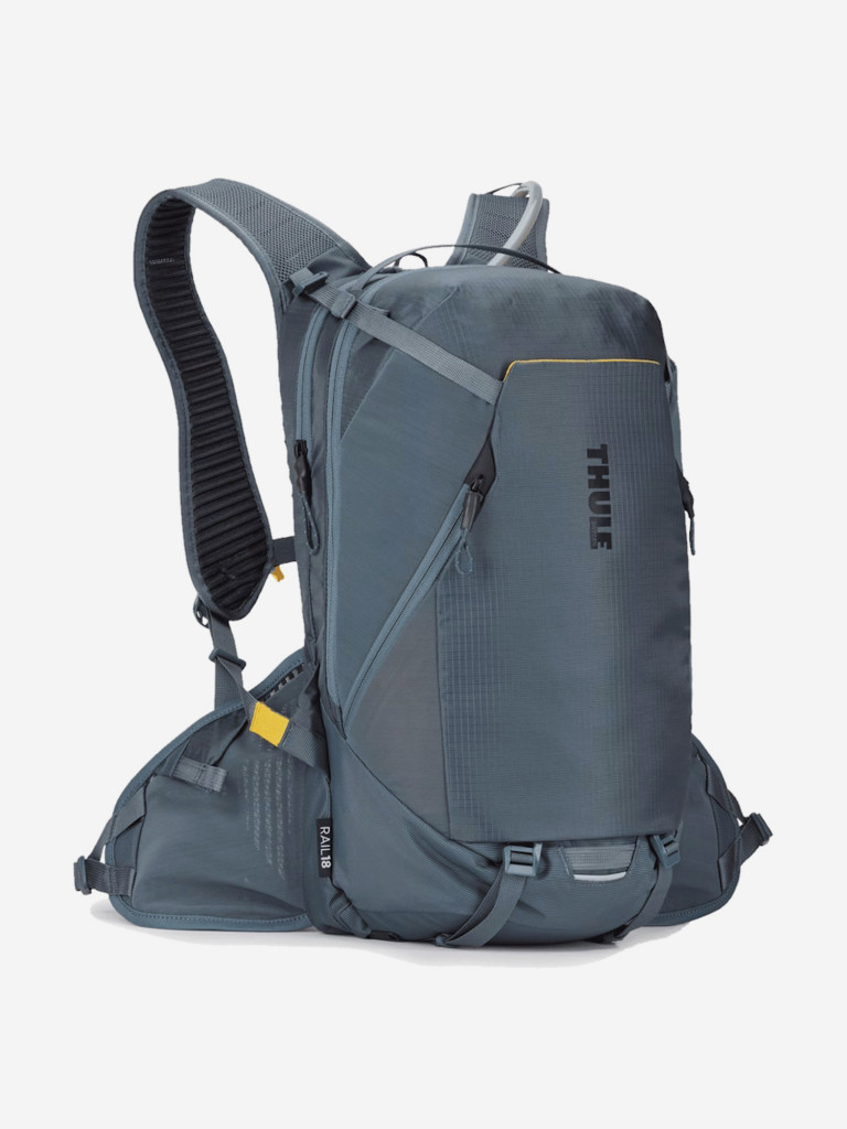 Рюкзак велосипедный с гидратором Thule, 18L