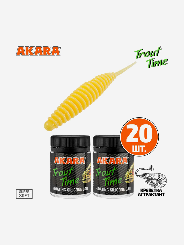 Силиконовая приманка Akara Trout Time REX 2 446, Shrimp (20 шт.)