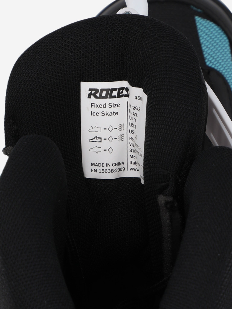 Коньки ледовые женские Roces Icy 5