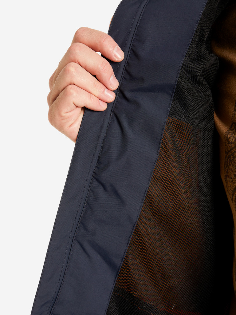 Куртка мембранная мужская Outventure