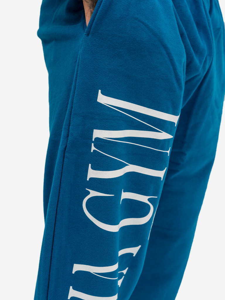 Брюки спортивные мужские NEBBIA Beast Mode On iconic sweatpants 186