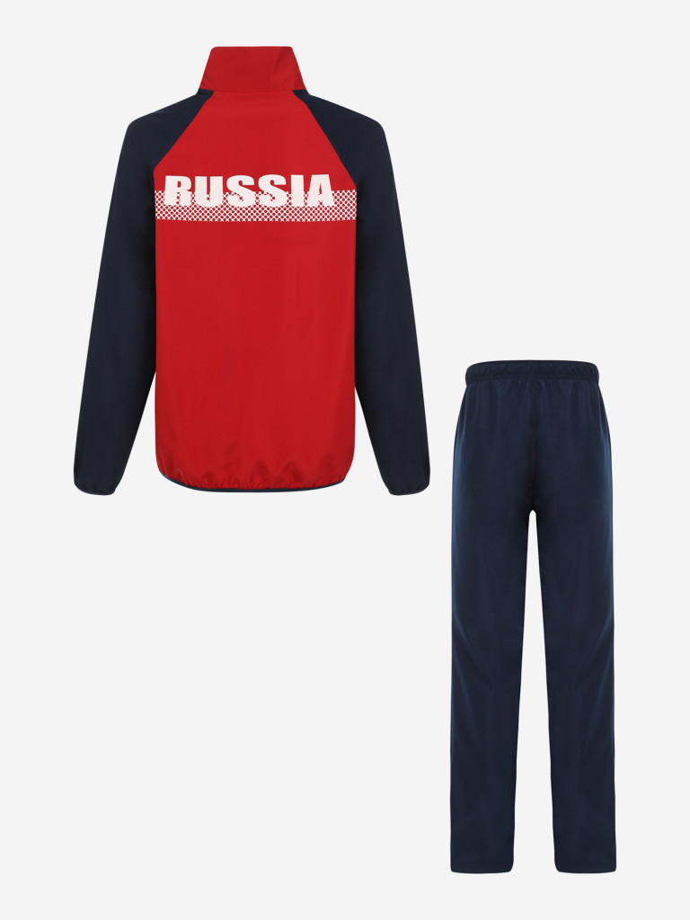 Спортивный костюм для мальчиков Demix