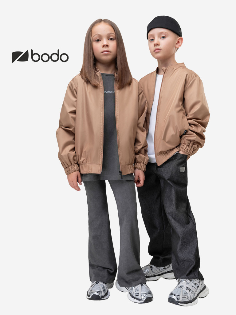 Ветровка - бомбер bodo