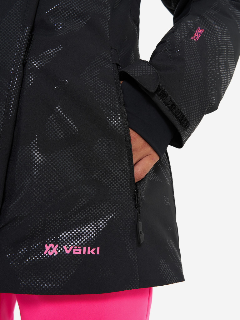 Куртка утепленная для девочек Volkl