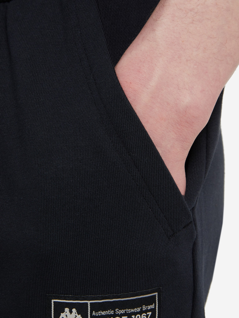 Шорты мужские Kappa