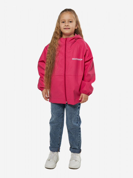 Куртка-дождевик непромокаемая детская SYMBION Дино