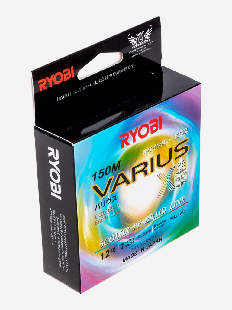 Шнур плетеный для рыбалки Ryobi VARIUS PE8X, 150м, 0,185мм, 9кг, мультиколор