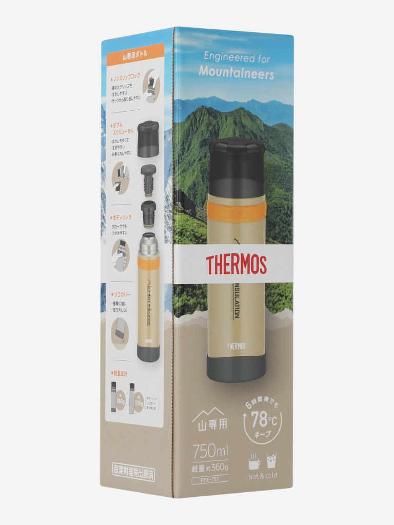 Термос Thermos FFX, 0.75 л