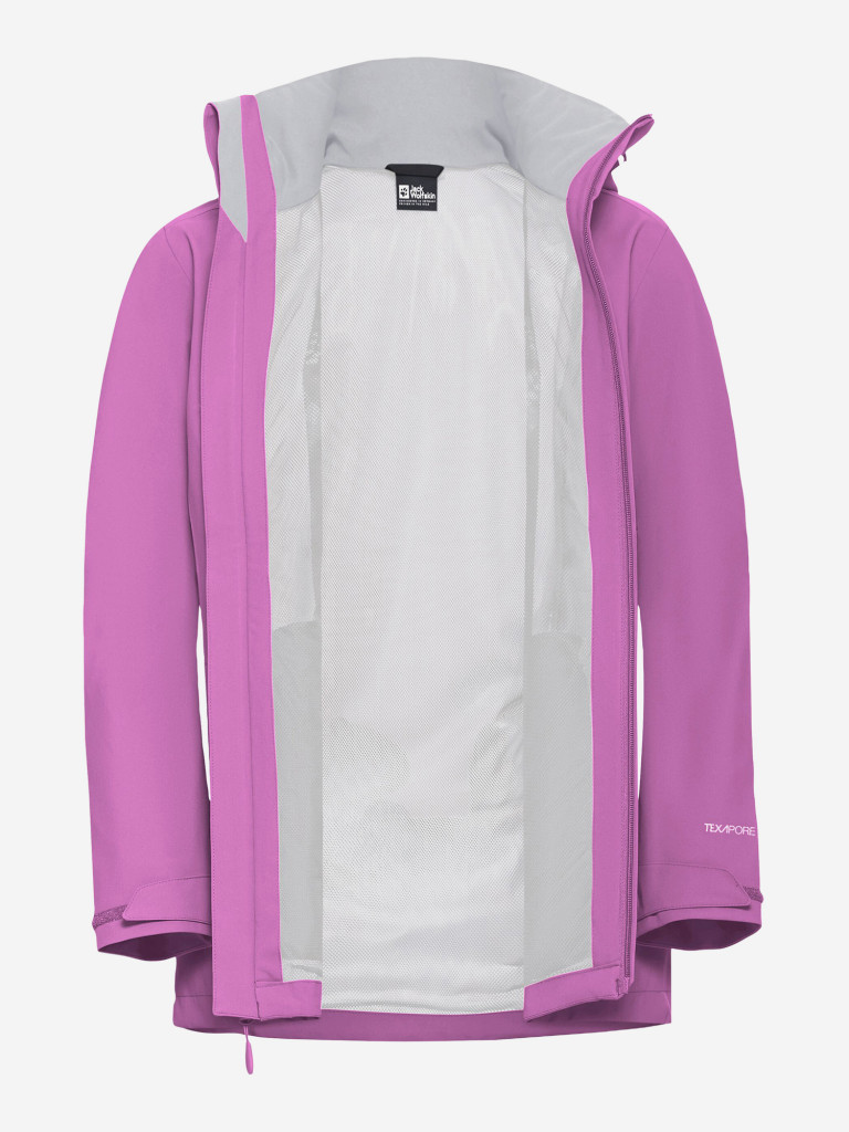 Куртка мембранная женская Jack Wolfskin Trailtime 2