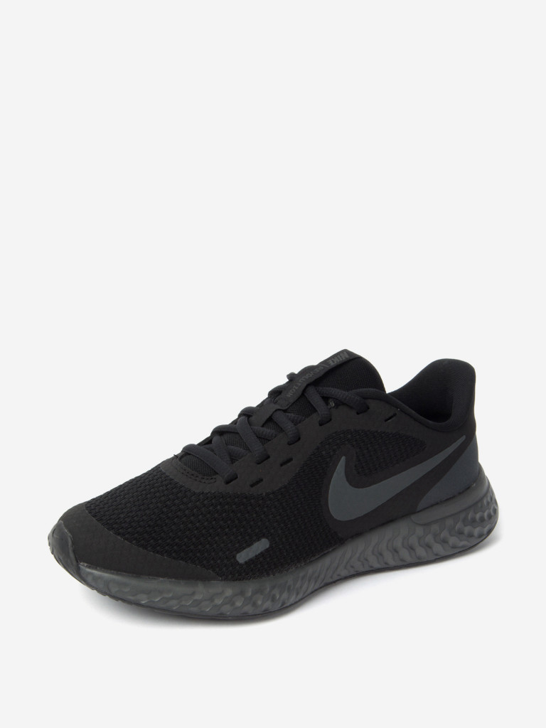 Кроссовки для мальчиков Nike Revolution 5 (Gs)