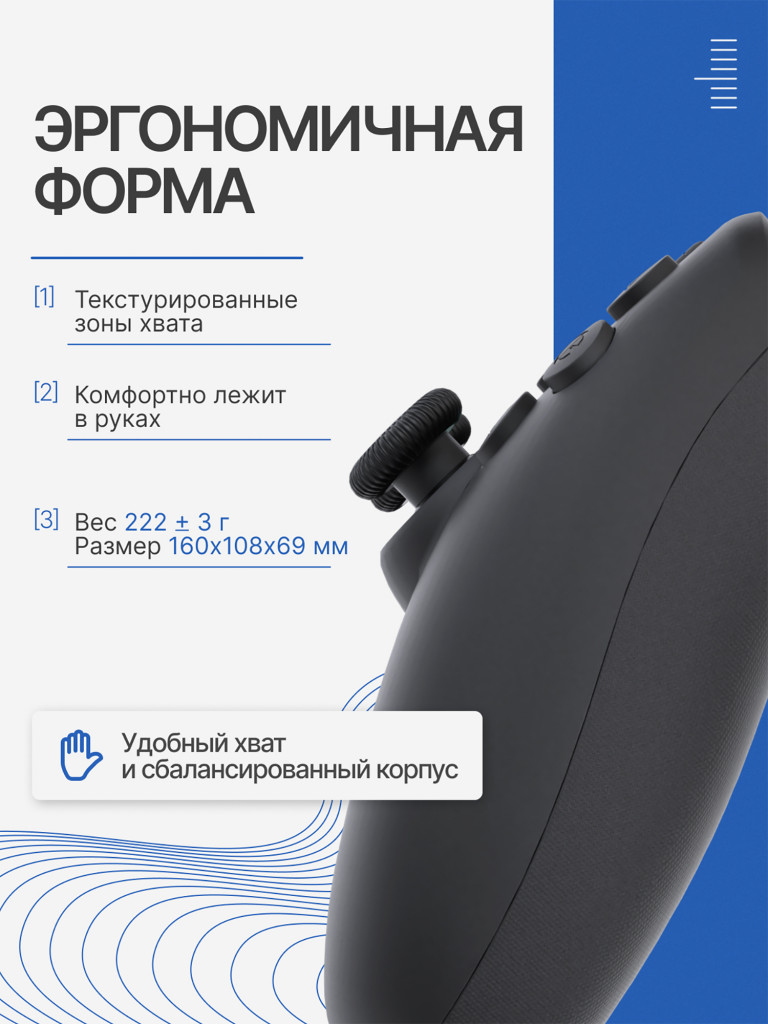 Геймпад беспроводной Fantech Nova II WGP16, черный