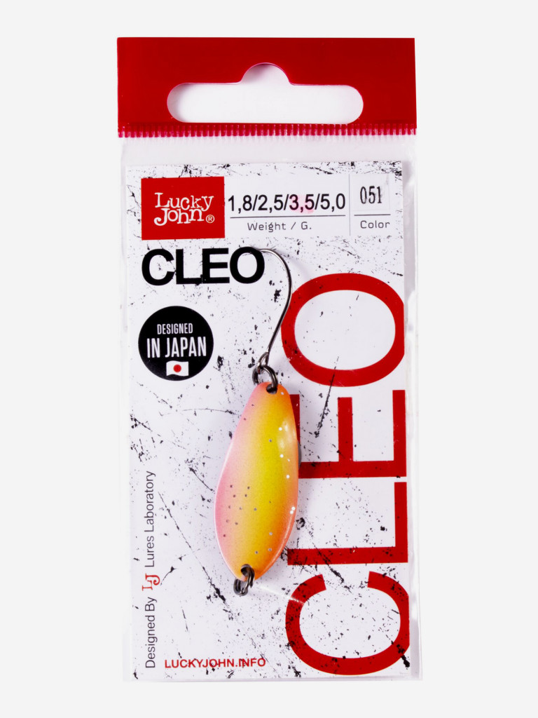 Блесна колеблющаяся Lucky John CLEO, колебалка длиной 34мм, вес 3,5 г