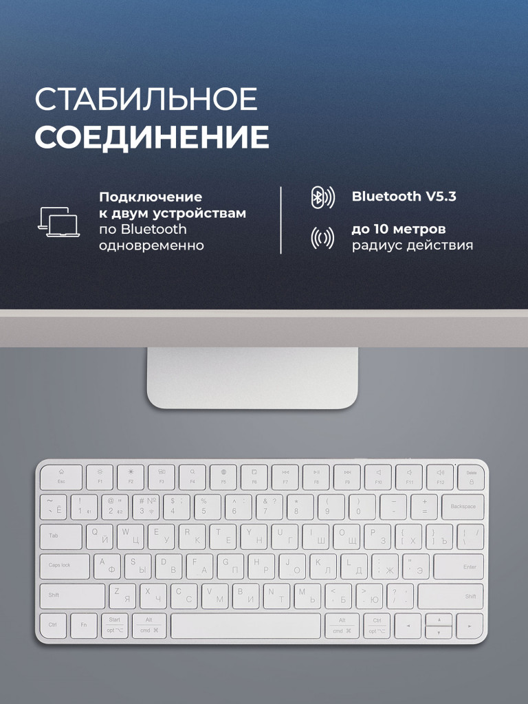 Беспроводная клавиатура Alum Keyboard 500 мАч, 2.4G / Bluetooth, ножничная, алюминиевый корпус