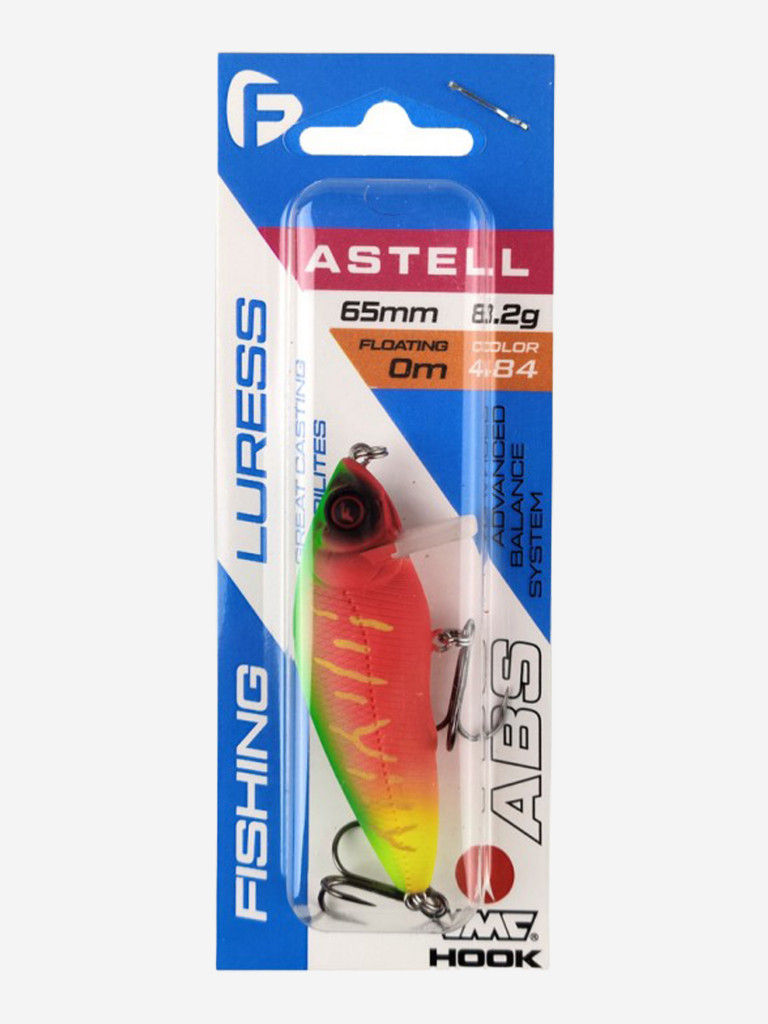 Воблер Astell 65F 65мм 8,2г 484 Плавающий