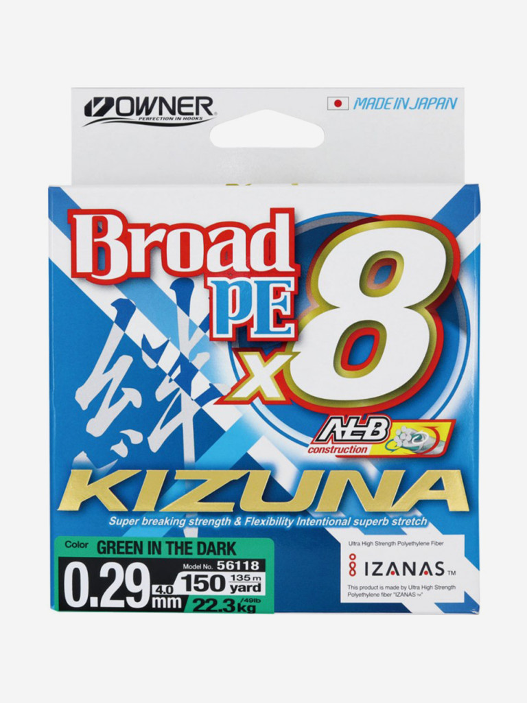 OWNER Шнур Kizuna X8 Broad PE green 135м 0,29мм 22,3кг