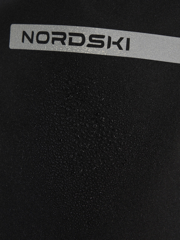 Брюки для беговых лыж женские Nordski Core