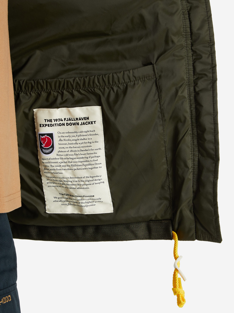 Пуховик женский Fjallraven Expedition Down Lite