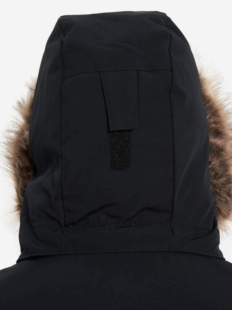 Куртка утепленная мужская Columbia Marquam Peak Fusion II Parka