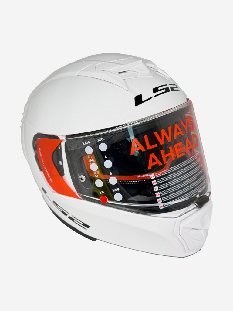 Мотошлем LS2 FF390 BREAKER EVO (белый глянцевый)