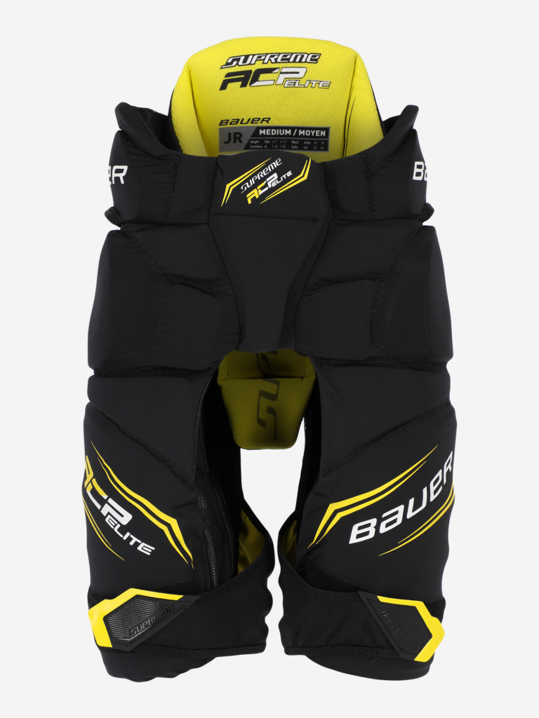 Гирдлы хоккейные детские Bauer Supreme Acp Elite YTH