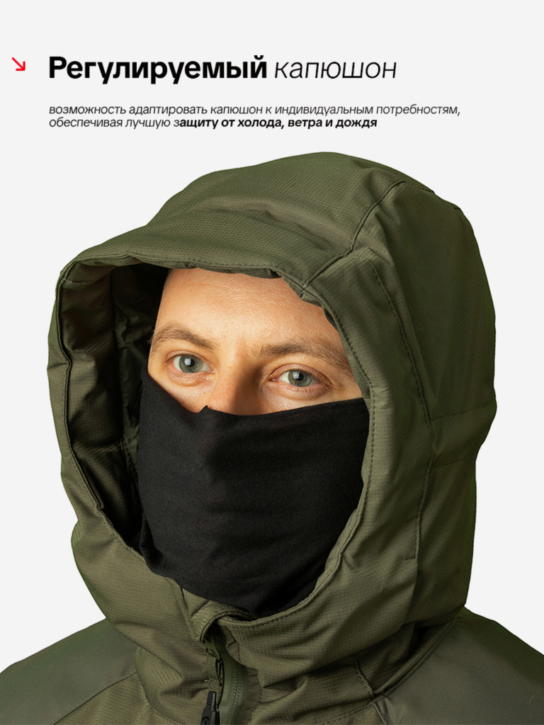 Костюм зимний для охоты и рыбалки Страйкер 7.62, -15, олива