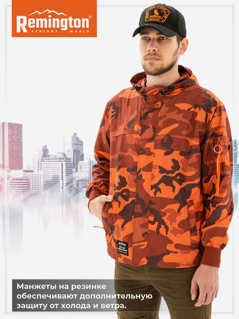 Куртка ветровка Remington Protest Orange