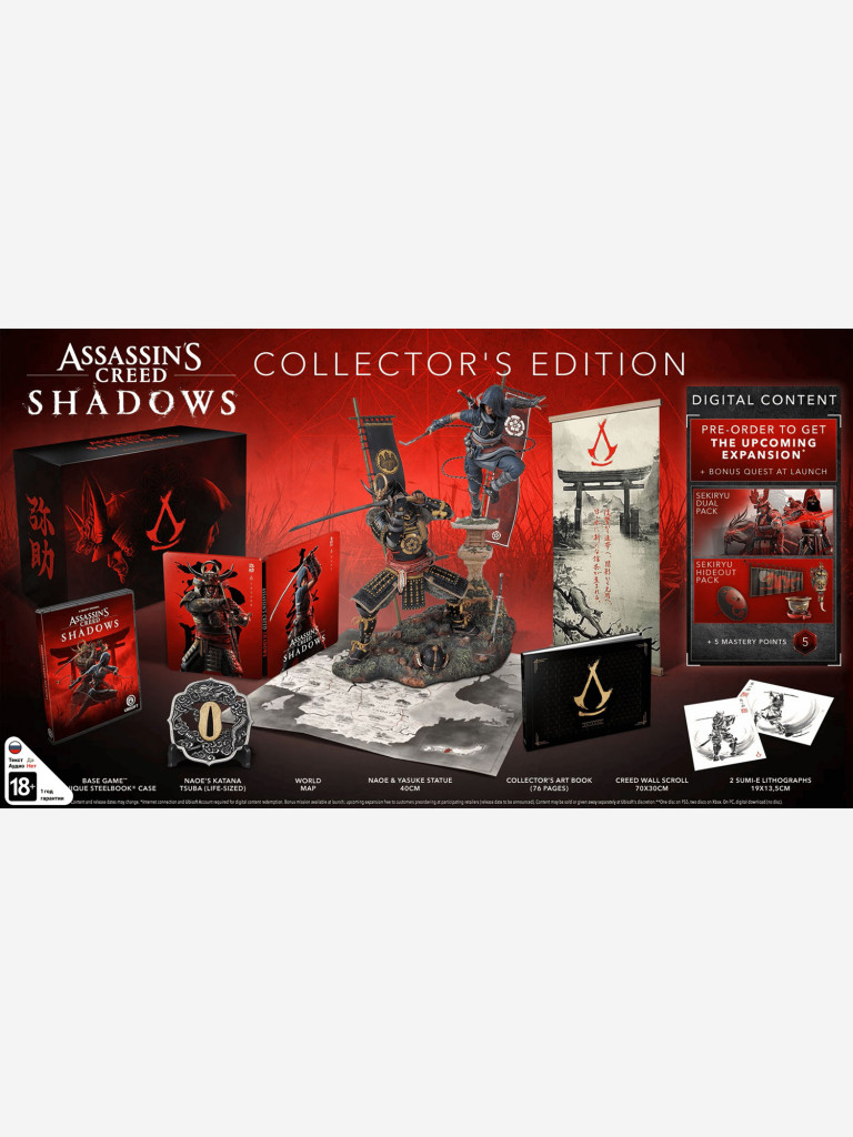 Игра Playstation 5 Assassin's Creed Shadows Special Collector's Edition