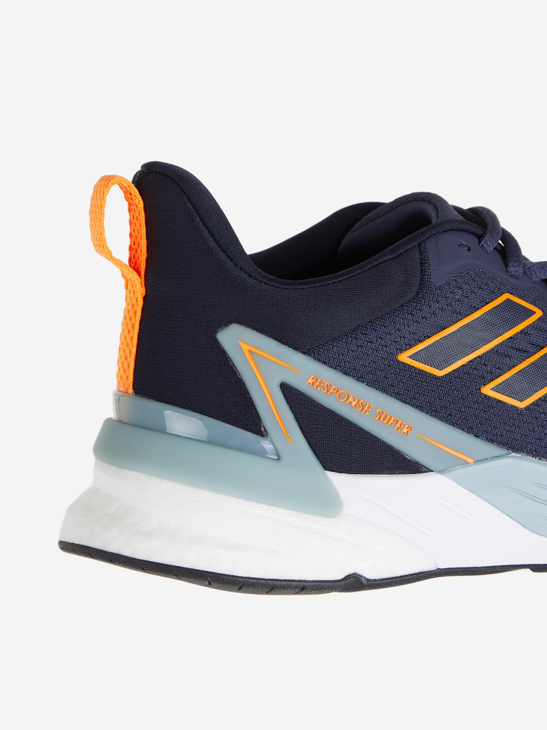 Кроссовки мужские adidas Response Super 2.0