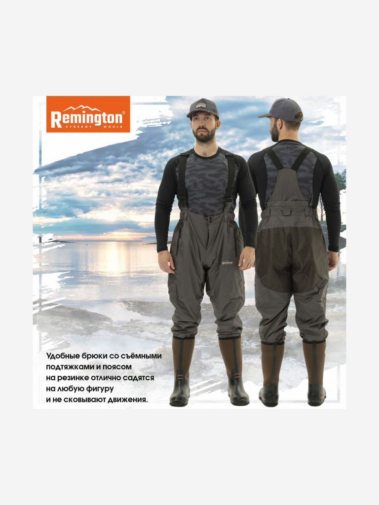 Костюм Remington Hay Wave graphite