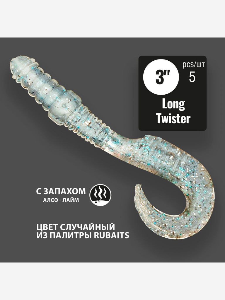Cиликоновые приманки RuBaits MIX2 для рыбалки набор 10 пачек 56 шт. Размеры 70 - 106 мм. Приманки на щуку на судака. Слаги Микроджиг.