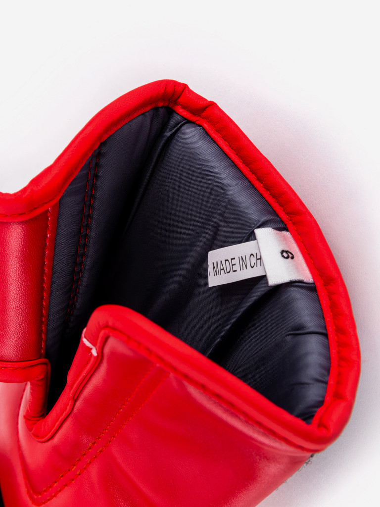 Перчатки боксерские UFC