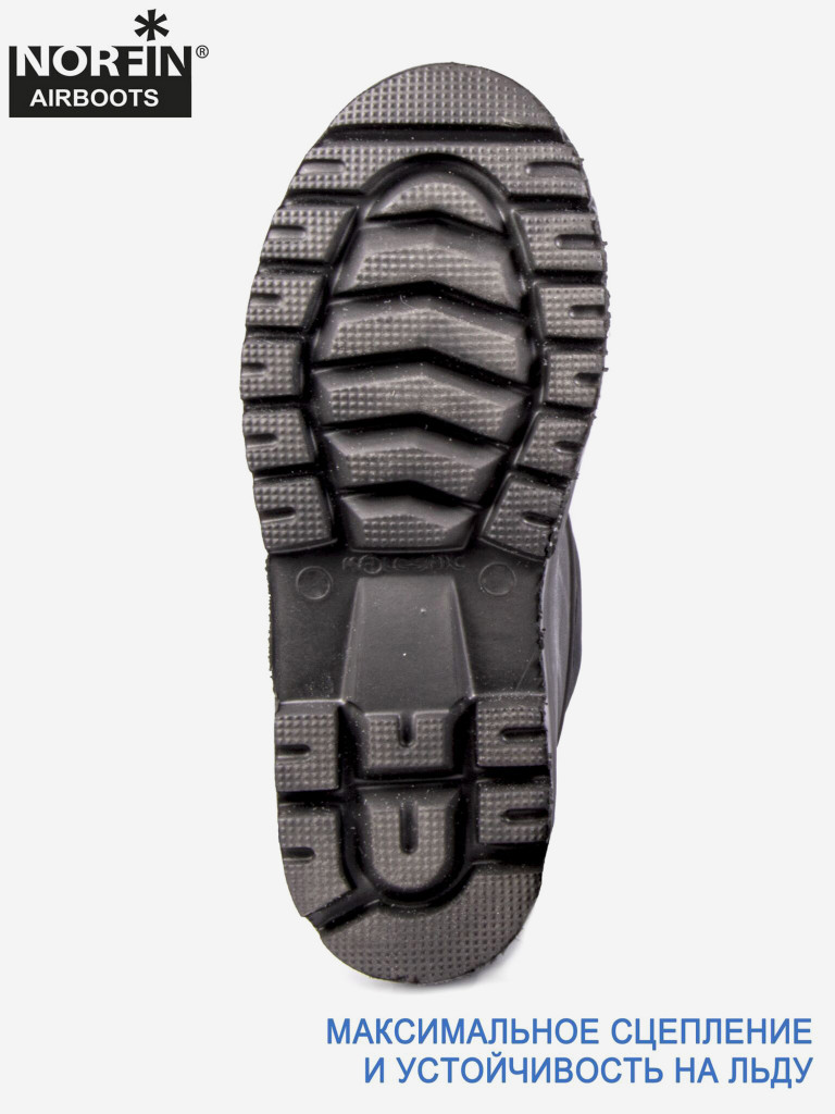 Сапоги зимние мужские Norfin AIRBOOTS с манжетой -50С EVA для рыбалки и охоты