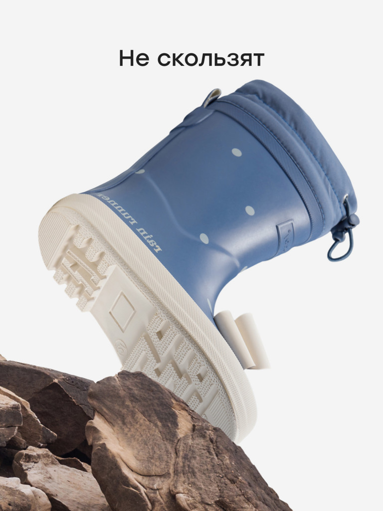 Сапоги резиновые детские