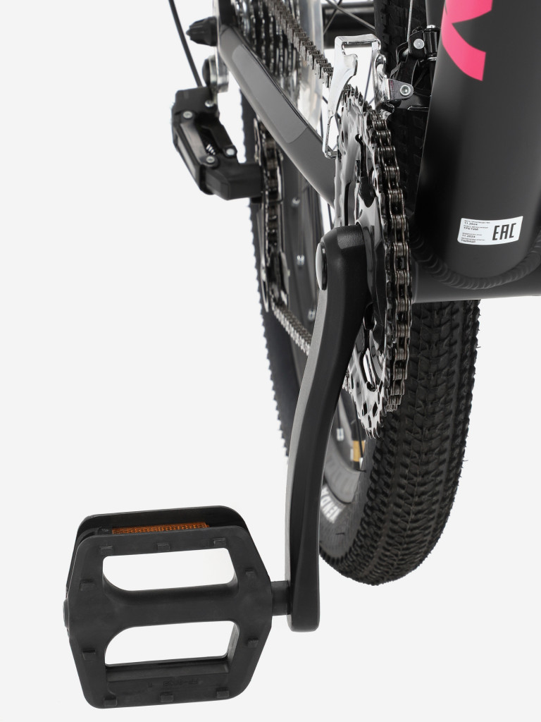 Велосипед горный женский Roces Terra 27.5"