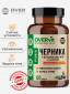 Мультицвет